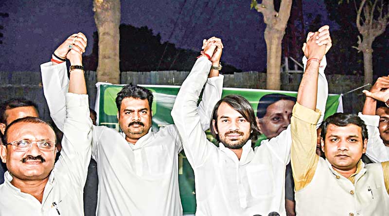 In a blow to RJD Tej Pratap Yadav forms new party