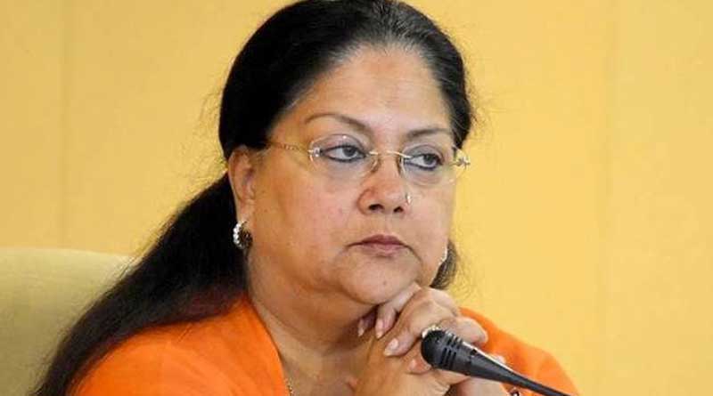 প্রচারে উধাও বসুন্ধরা, ক্ষুব্ধ দলের শীর্ষ নেতৃত্ব