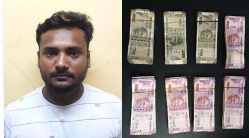 Huge sum of Indian currency seized, one arrested in kolkata