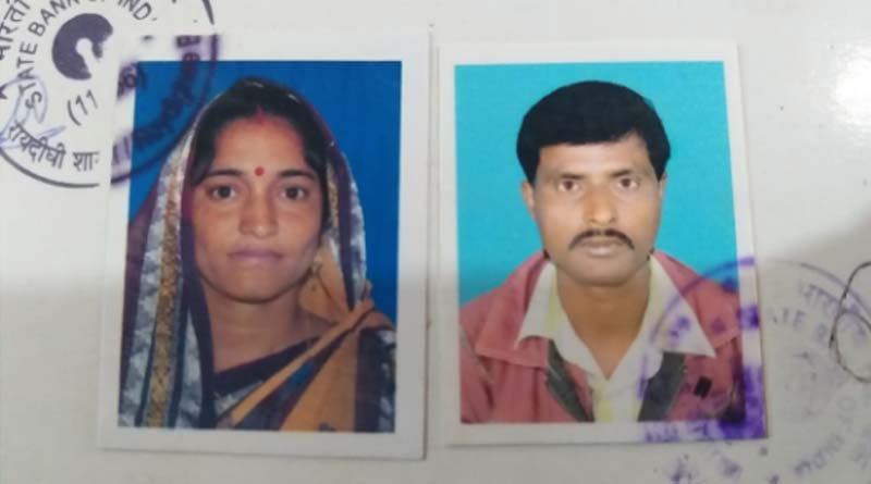 অ্যাকাউন্ট থেকে উধাও প্রায় ৬৭ হাজার, ব্যাংক জালিয়াতিতে বিপদে দম্পতি