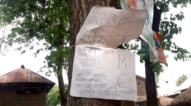 Villagers of Saithia make posters to stop outsider enter in the night