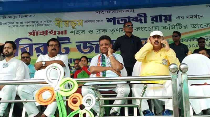 Minister Firhad Hakim attacks modi from a rally in Birbhum.