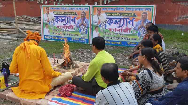 TMC workers arrange prayer for the hatrick of Kalyan Bannrjee