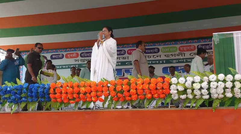 CM Mamata Banerjee slams PM Narendra Modi again