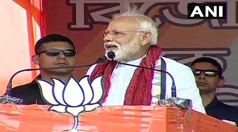 Narendra Modi criticises Mamata Bannerjee with many significant issues in Coochbihar