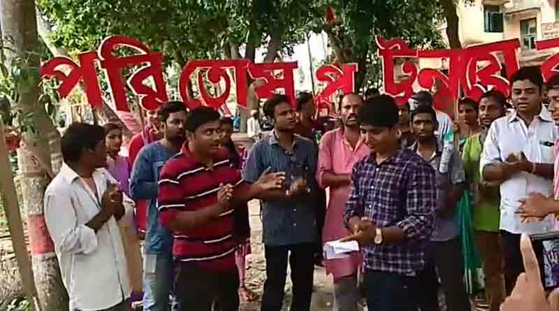 Left youth making new anti-BJP slogans ahead of election in Burdawn