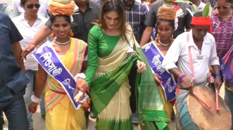 Nusrat Dance