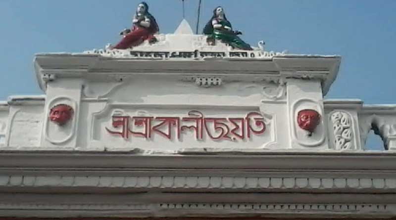 Krishnanagar Rajbari is aloof from the current election atmosphere