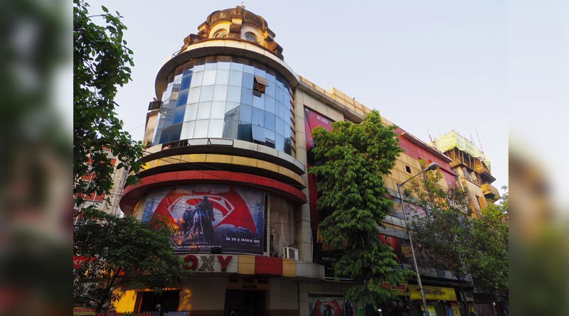 After Mitra, Roxy cinema hall is likely to close for lack of profit