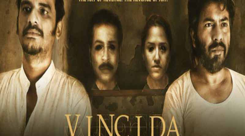 Read the review of Srijit Mukherjee's film 'Vinci Da'