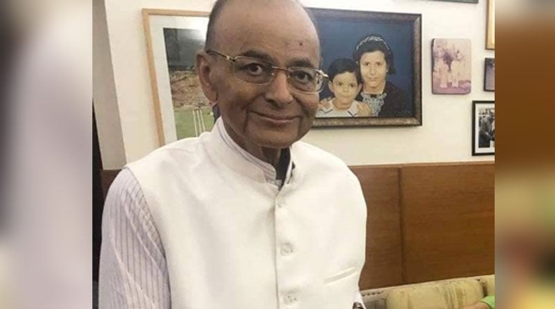 Arun Jaitley admitted to AIIMS