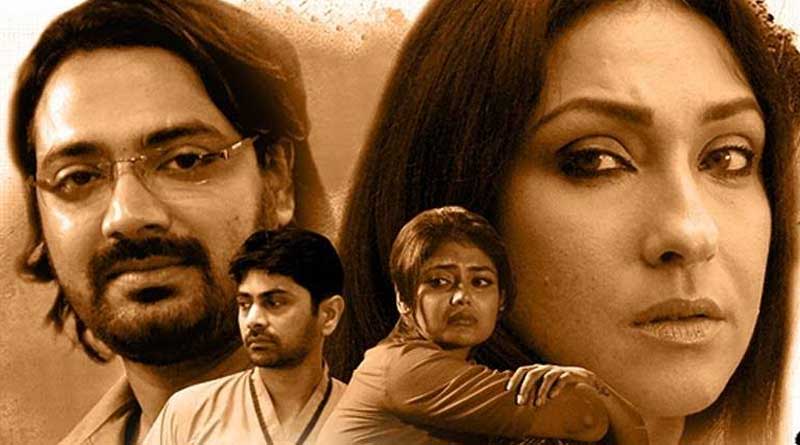 Read the review of director Sujit Paul's movie 'Atithi'
