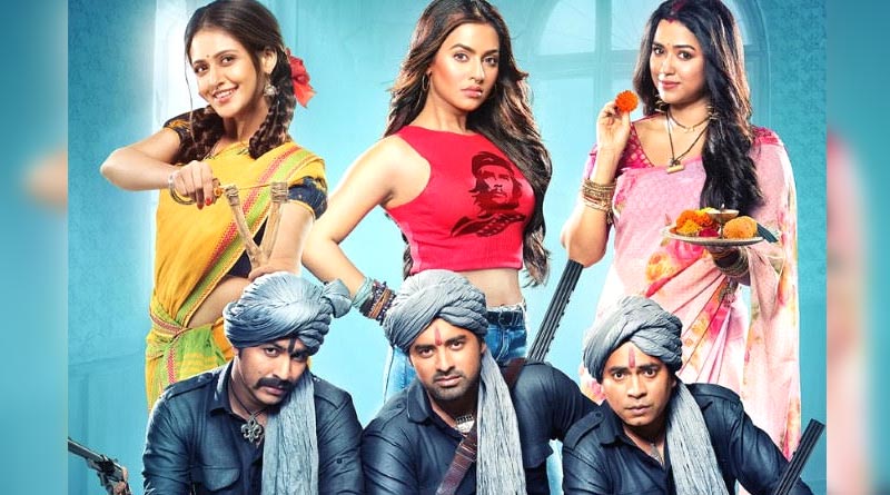 ধাঁধা যখন সাত পাকে বাঁধা, ‘বিবাহ অভিযান’ ঘিরে চড়ছে উত্তেজনার পারদ
