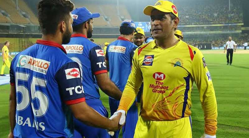 IPL 2019: CSK to face DC in qualifier match at Visakhapatnam