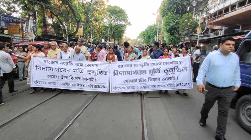 ভূলুণ্ঠিত বিদ্যাসাগরের মূর্তি, তিলোত্তমায় প্রতিবাদের ঝড়