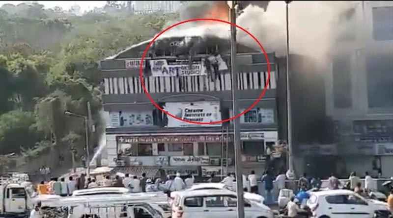 সুরাটে কোচিং সেন্টারে বিধ্বংসী আগুন, প্রাণ বাঁচাতে মরণঝাঁপ