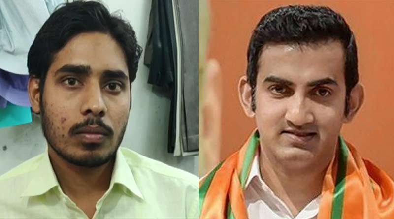 ফেজ টুপি পরায় মুসলমান যুবককে ‘মার’, ঘটনার তীব্র নিন্দায় গৌতম গম্ভীর