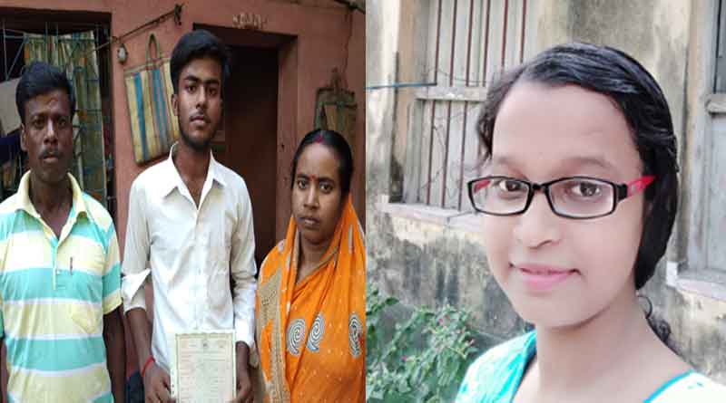 তুচ্ছ আর্থিক বাধা, উচ্চমাধ্যমিকে ভাল ফল করে গর্বিত তেহট্টের সুমন-মৌসুমী