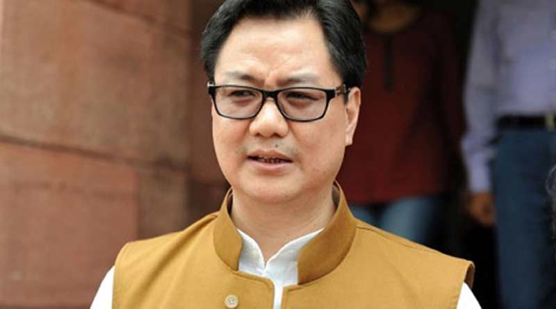 Kiren Rijiju objected strongly to the Supreme Court making public the government's objections to candidates recommended for judges | Sangbad Pratidin