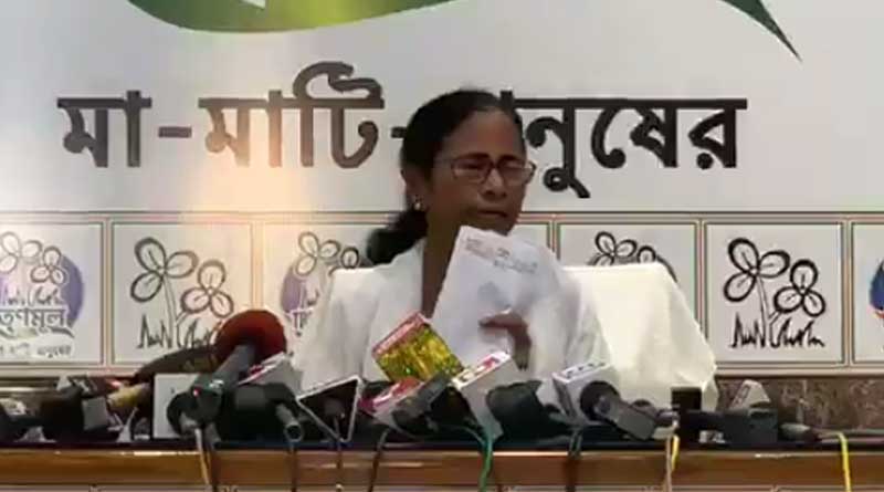 'BJP purchased democracy', lashes Mamata Bannerjee