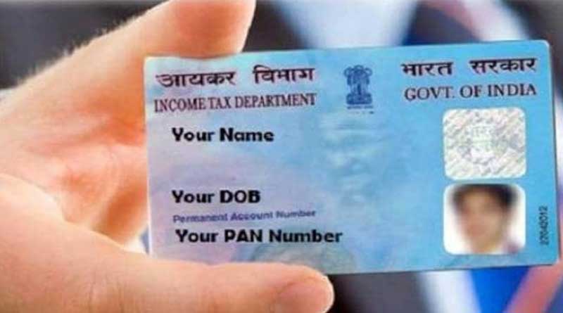 You can get PAN card in just 48 hours - Do this ASAP