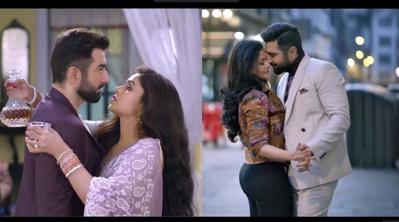 ত্রিকোণ প্রেমের রসায়ন আর রোমাঞ্চে জমজমাট ‘শেষ থেকে শুরু’র ট্রেলার