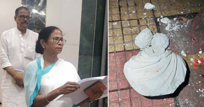 Bengali news: Bengal CM Mamata Bannerjee slams BJP on Vidyasagar's Birth anniversary | Sangbad Pratidin