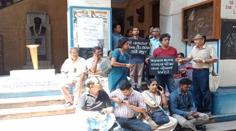 Ex-Students, teachers of Vidyasagar college to stage protest