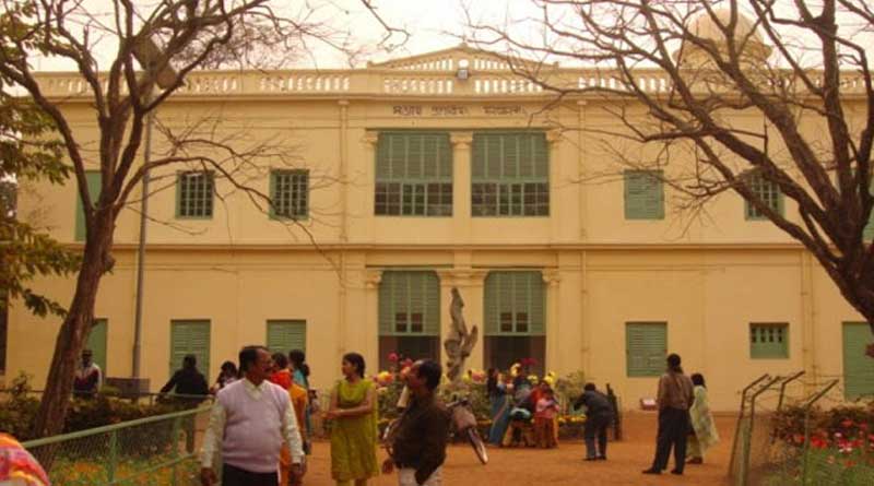 VC of Visva-Bharati University has decided to close the traditional Poush Mela of Visva-Bharati this year due to Covid-19 | Sangbad Pratidin