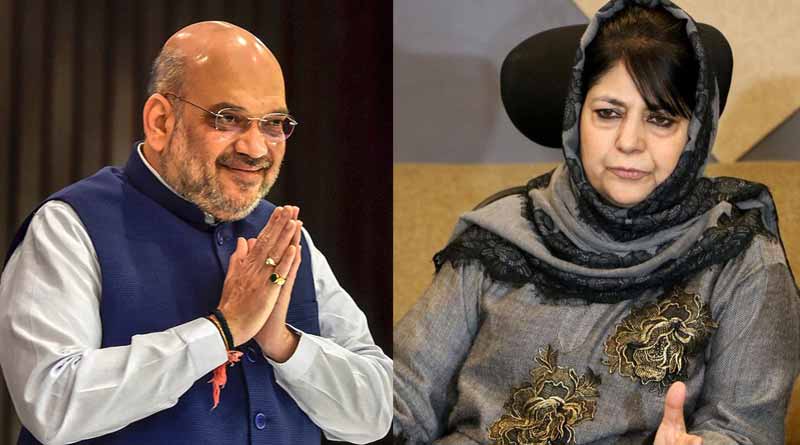 Get an Amit Shah, Mehbooba Mufti's advice to Congress
