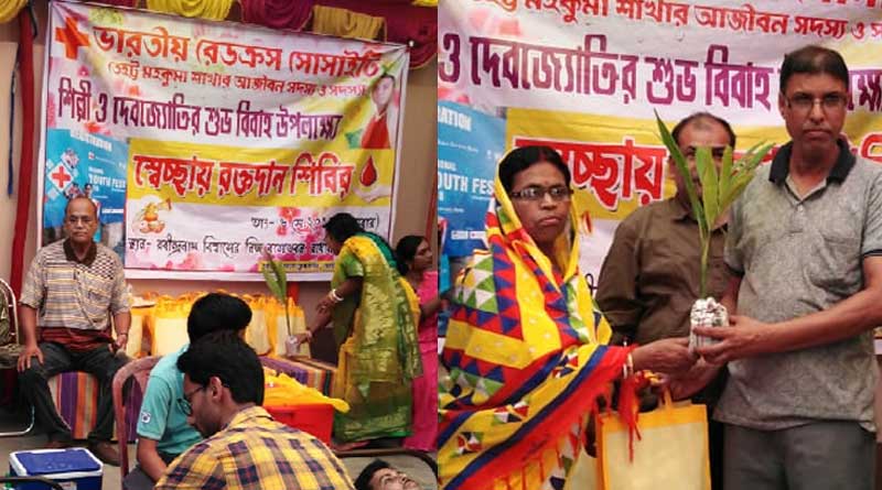 বিয়ের উপহার রক্তদান, অভিনব আয়োজনে সচেতনতার বার্তা নবদম্পতির