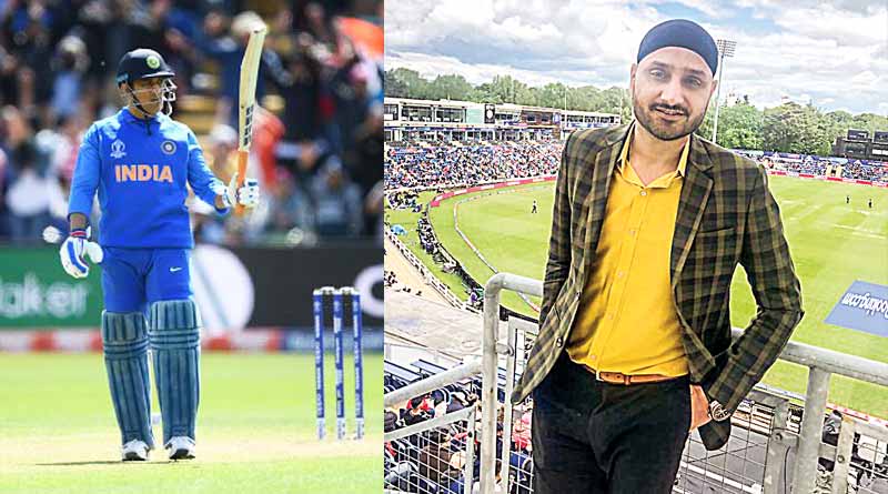 ধোনি না সৌরভ, নেতা হিসেবে এগিয়ে কে? একান্ত সাক্ষাৎকারে অকপট ভাজ্জি