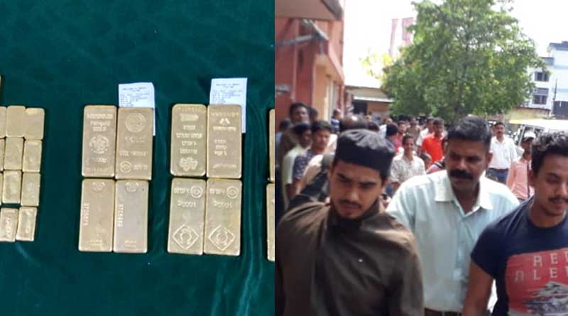 Gold bar and biscuit seized in Siliguri, 6 Manipuri youth arrested