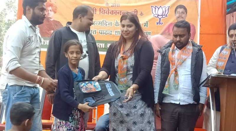 ফেসবুকে মুখ্যমন্ত্রীর কুরুচিকর ছবি পোস্ট, হাওড়ায় গ্রেপ্তার বিজেপি নেত্রী