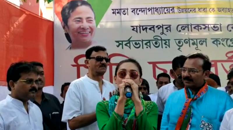 ‘এতদিন পাশে ছিলেন, পাশে থাকুন’, রবিবাসরীয় প্রচারে আরজি মিমির