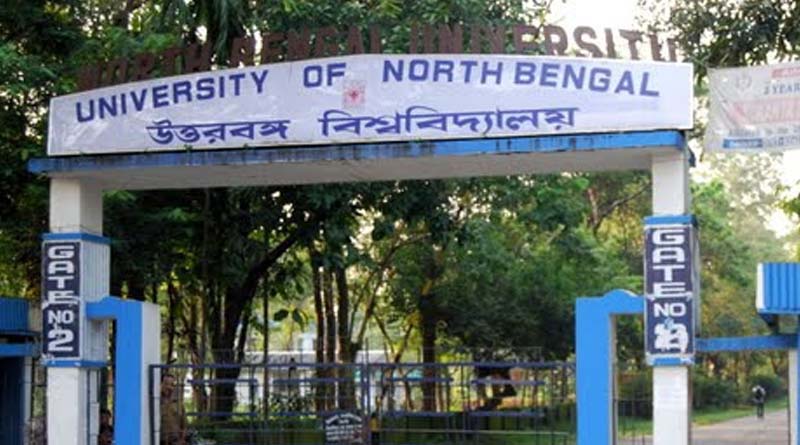 ‘বর্ণবিদ্বেষী’ মন্তব্য অধ্যাপিকার, বহিষ্কারের দাবিতে ছাত্র বিক্ষোভ উত্তরবঙ্গ বিশ্ববিদ্যালয়ে