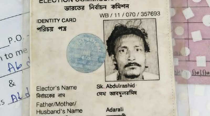 যাবজ্জীবন সাজাপ্রাপ্ত খুনের আসামির রহস্যমৃত্যু, বিষ খেয়ে আত্মহত্যা বলে অনুমান