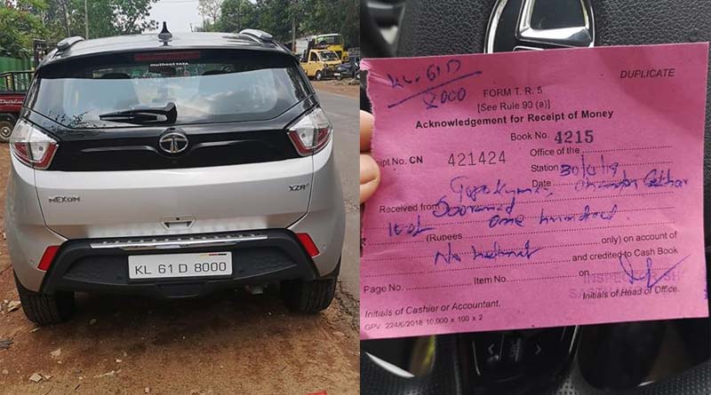 কমেডি অফ এররস্, হেলমেট না পরায় জরিমানা SUV চালকের!