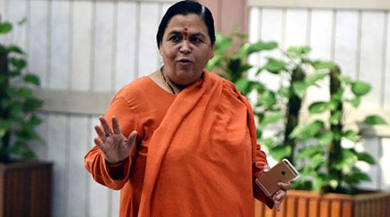 Uma Bharti would travel to Ayodhya but avoid the groundbreaking event