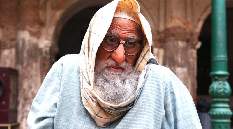 Amitabh Bachchan's new look in Shoojit Sircir's Gulabo Sitabo