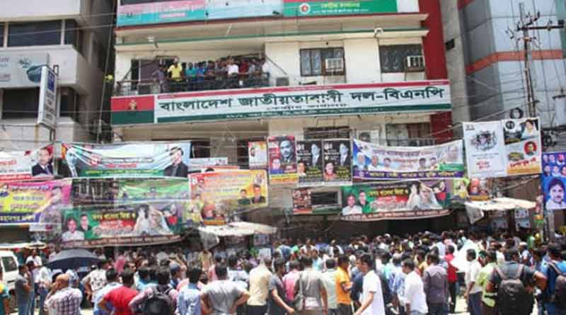 বিএনপির সদর দপ্তরে ফের হামলা বিক্ষুব্ধ ছাত্রনেতাদের, জখম ১