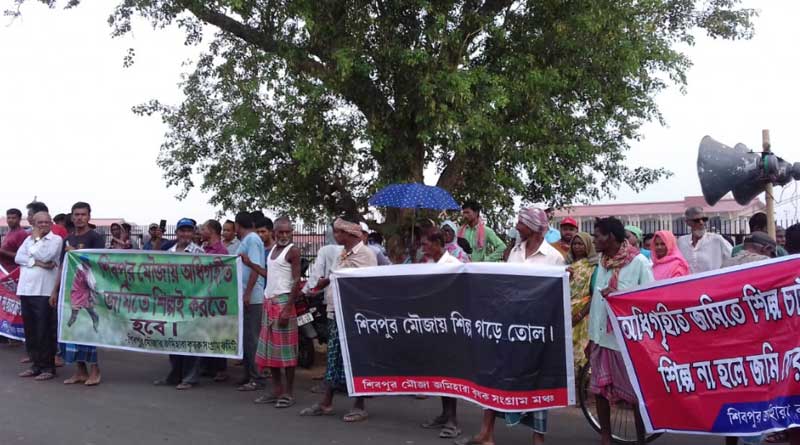 শিল্পের বদলে আবাসন প্রকল্প, বোলপুরে জমি ফেরতের দাবিতে আন্দোলন কৃষকদের