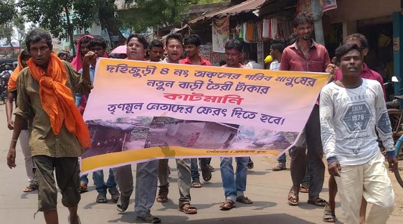 জেলায় জেলায় বিক্ষোভ, এবার কাটমানি হুলে বিদ্ধ বিধানসভার ডেপুটি স্পিকার