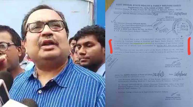 শাসকদলের কুৎসিত রাজনীতির জন্য কাজ হয়নি, সাগর দত্ত হাসপাতালে বিস্ফোরক কুণাল