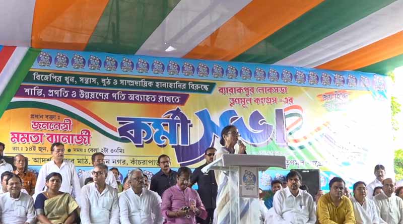‘বাংলায় থাকতে হলে, বাংলায় কথা বলুন’, দলীয় কর্মিসভায় মন্তব্য মমতার