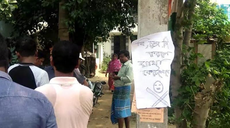 ‘বিজেপি করলে মাথা কেটে নেব’, হুমকি পোস্টারে চাঞ্চল্য বর্ধমানে