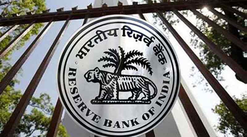 RBI Leaves Key Rates Unchanged Amid High Inflation amid pandemic