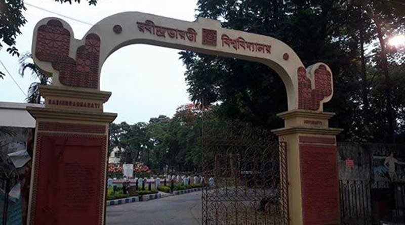 রবীন্দ্রভারতীতে বর্ণবিদ্বেষের শিকার অধ্যাপিকা, ইস্তফা বিভাগীয় প্রধানদের