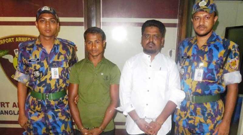 2 Rohingyas held with 9,000 yaba tablets at Dhaka airport
