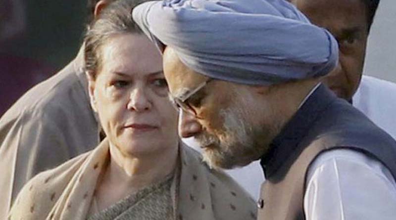 Manmohan Singh has turned down an invite to the state banquet